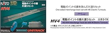 Amazon | カトー(KATO) HOゲージ HV-4 電動ポイント6 番片渡りセット 3 Amazon | カトー(KATO) HOゲージ HV-4 電動ポイント6 番片渡りセット 3